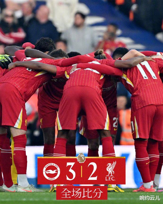 利物浦不断突破！，巴特勒连续七场比赛得分超过爆冷再创辉煌时刻