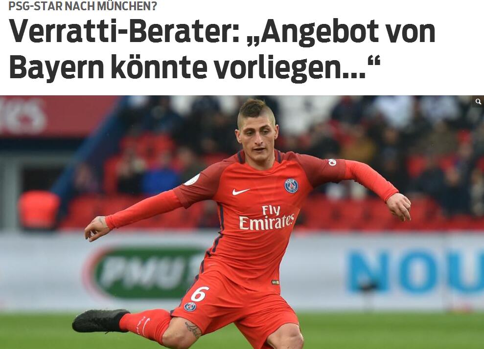 亚博-尤文图斯内部会议纪要流出——今晚防线松动，德国杯使命明确，团队化学反应显著-亚博