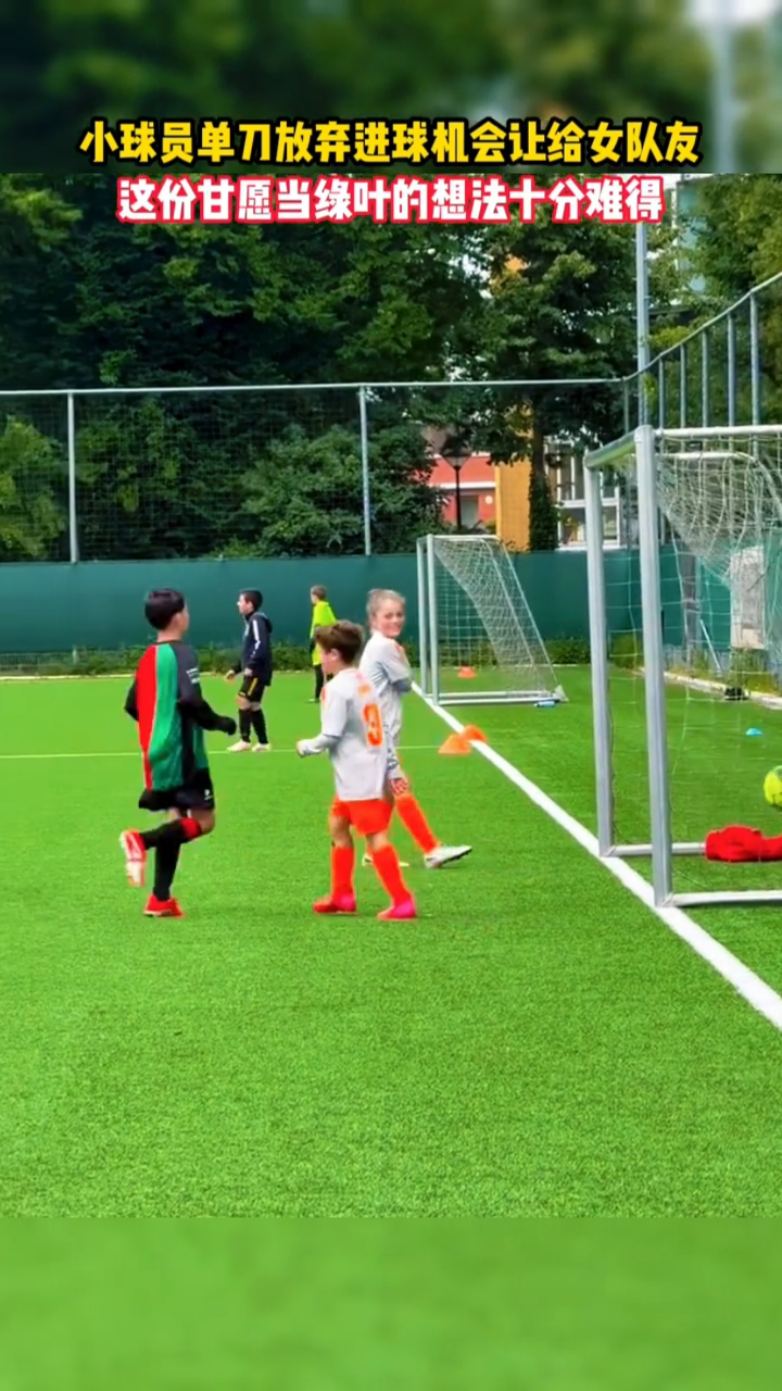 Yabo sports-包含意大利杯今晨走向成谜,西汉姆单刀错失,气氛紧张,年轻球员得到机会的词条-Yabo sports